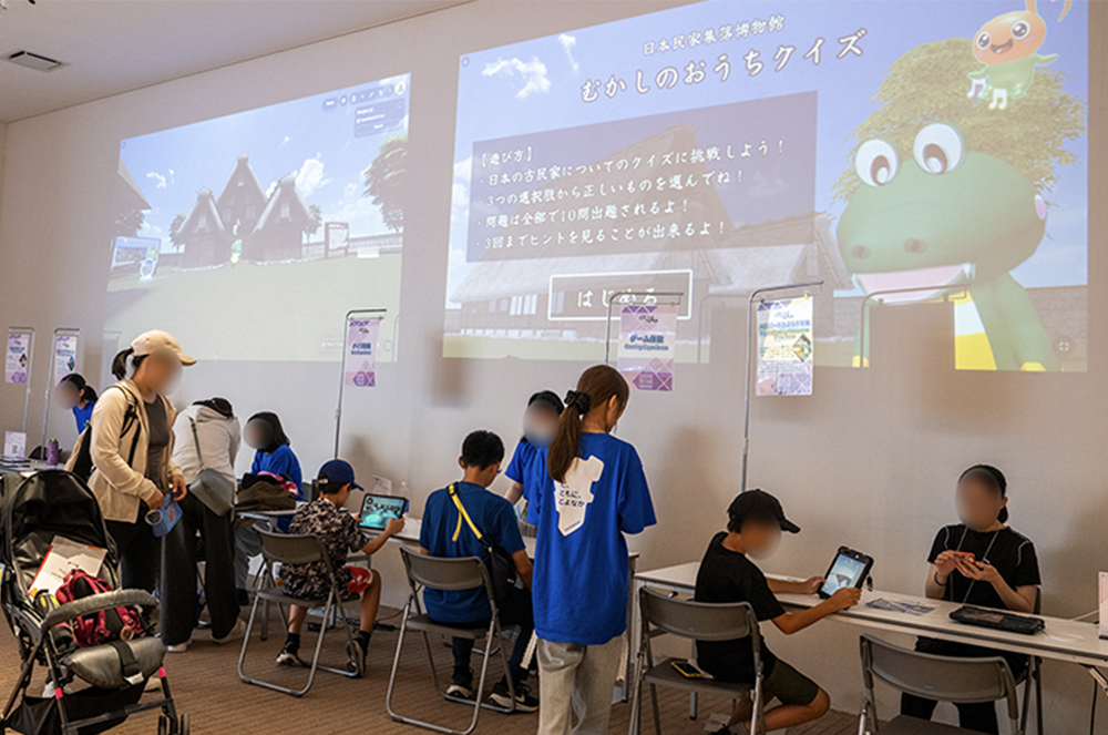 2025年度展覧会